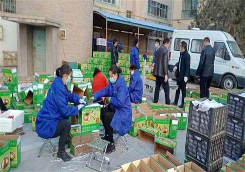 民勤县东湖易发农副产品购销站